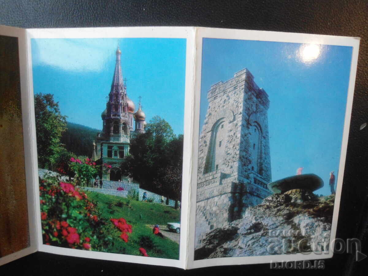 Εθνικό Πάρκο-Μουσείο ΣΙΠΚΑ-ΜΠΟΥΖΛΟΥΤΖΑ, Καρτ-ποστάλ, Δίπτυχο - 7 Εθνικό Πάρκο-Μουσείο ΣΙΠΚΑ-ΜΠΟΥΖΛΟΥΤΖΑ, Καρτ-ποστάλ, Δίπτυχο - 7