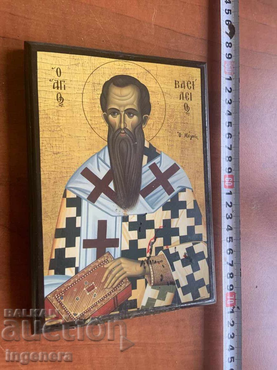 ИКОНА с цена € 7.00 | 13.69 лв. ИКОНА с цена € 7.00 | 13.69 лв.