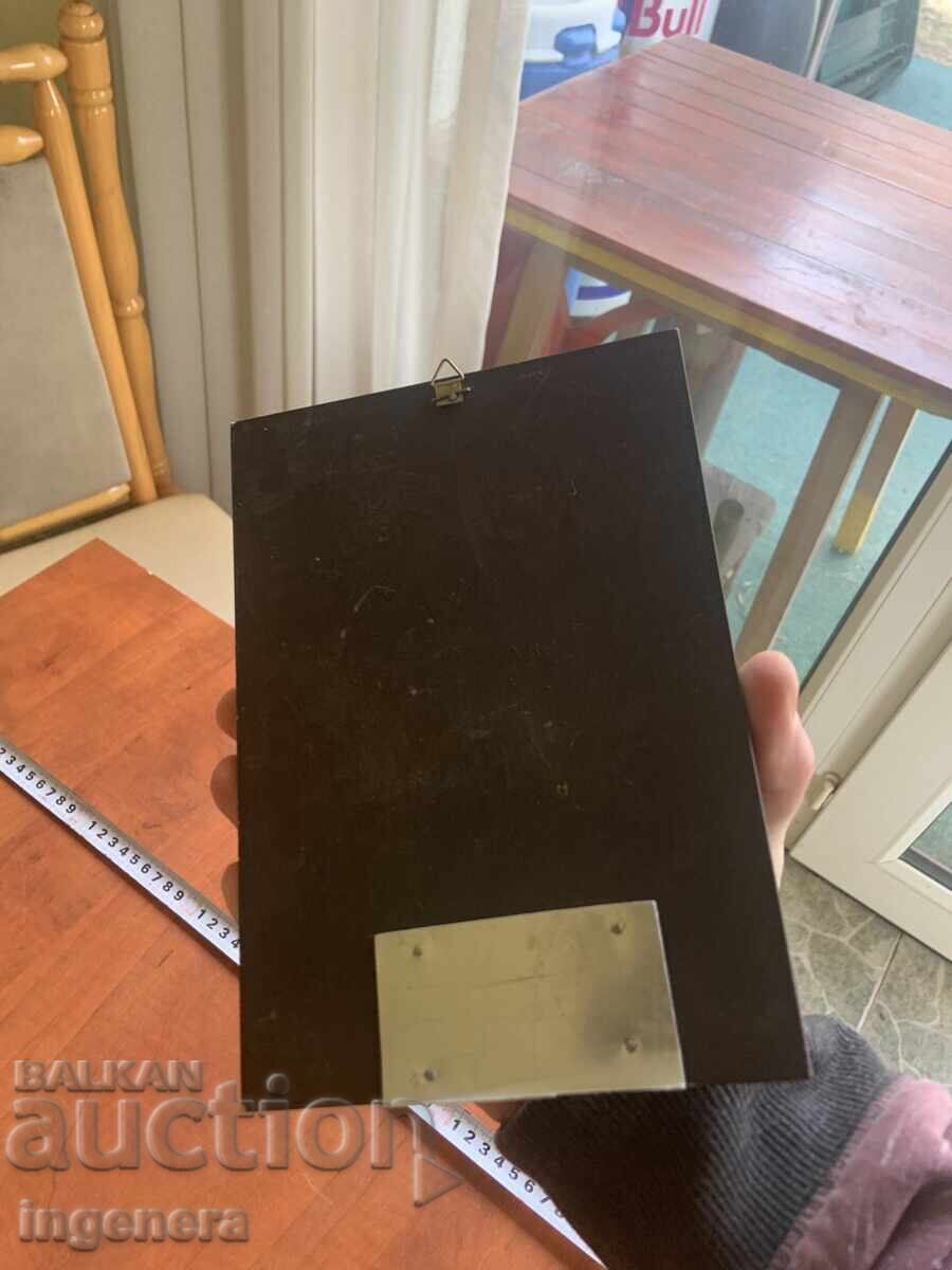 Доставка на ИКОНА Доставка на ИКОНА