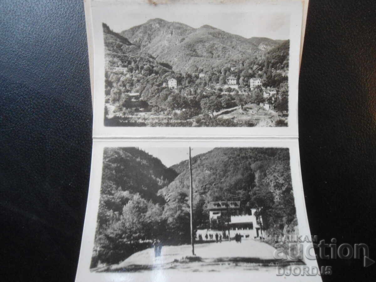 Aeroportul "G. DIMITROV", cărți poștale, 10 bucăți, pliant cu preț € 1.50 | 2.93 BGN Aeroportul "G. DIMITROV", cărți poștale, 10 bucăți, pliant cu preț € 1.50 | 2.93 BGN