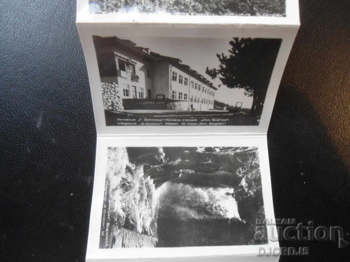 Aeroportul "G. DIMITROV", cărți poștale, 10 bucăți, pliant - 5 Aeroportul "G. DIMITROV", cărți poștale, 10 bucăți, pliant - 5