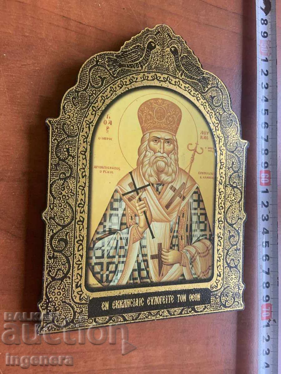 ИКОНА с цена € 6.00 | 11.73 лв. ИКОНА с цена € 6.00 | 11.73 лв.