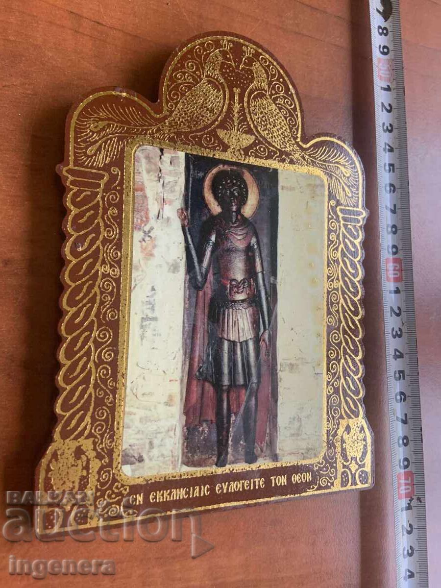 ИКОНА с цена € 4.00 | 7.82 лв. ИКОНА с цена € 4.00 | 7.82 лв.