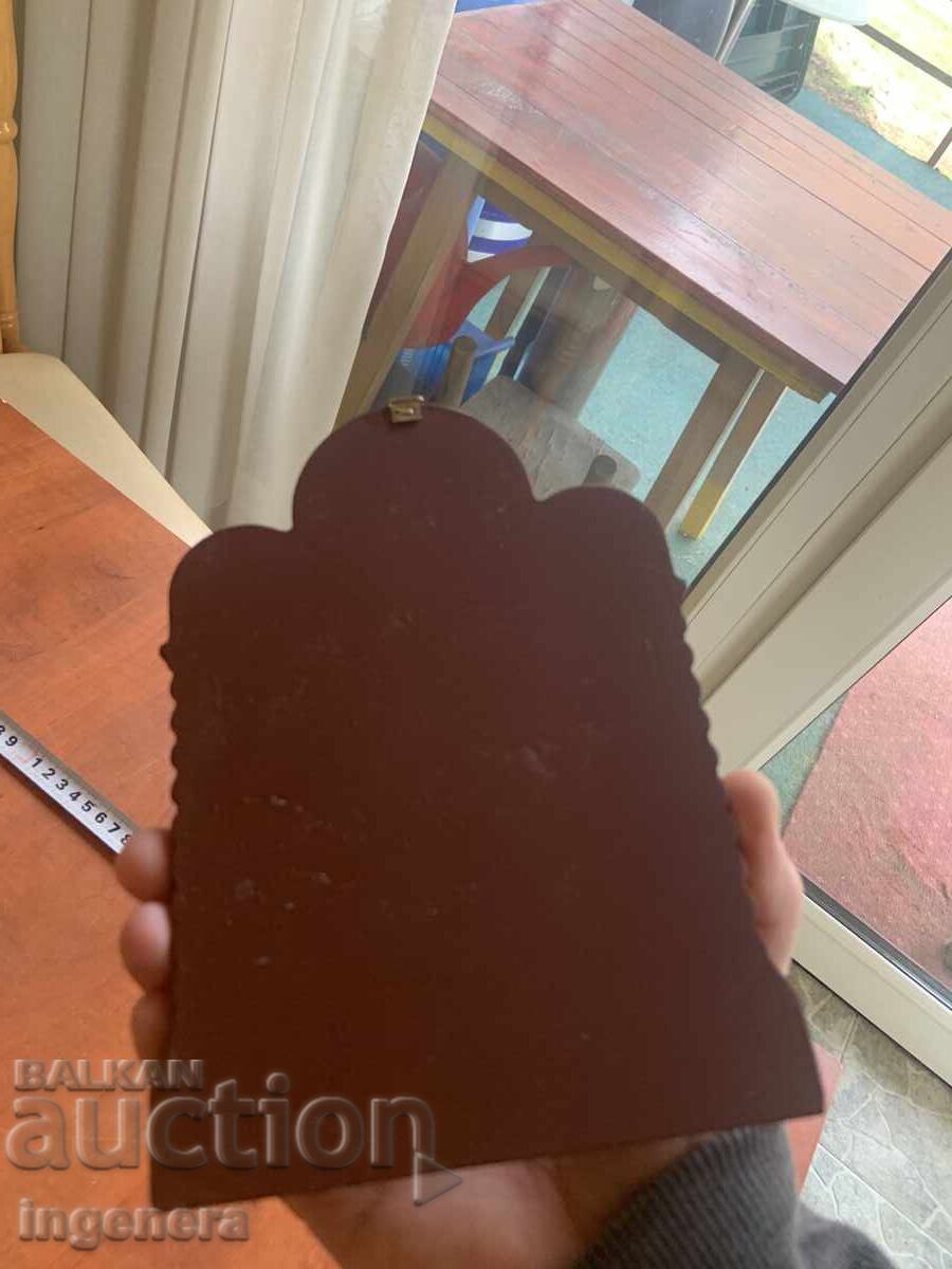 Доставка на ИКОНА Доставка на ИКОНА