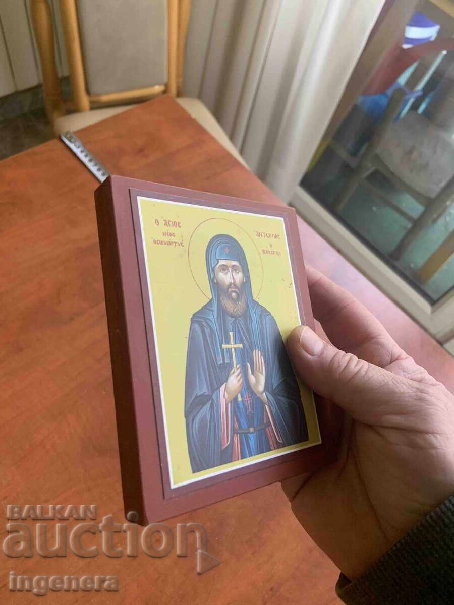 Доставка на ИКОНА Доставка на ИКОНА