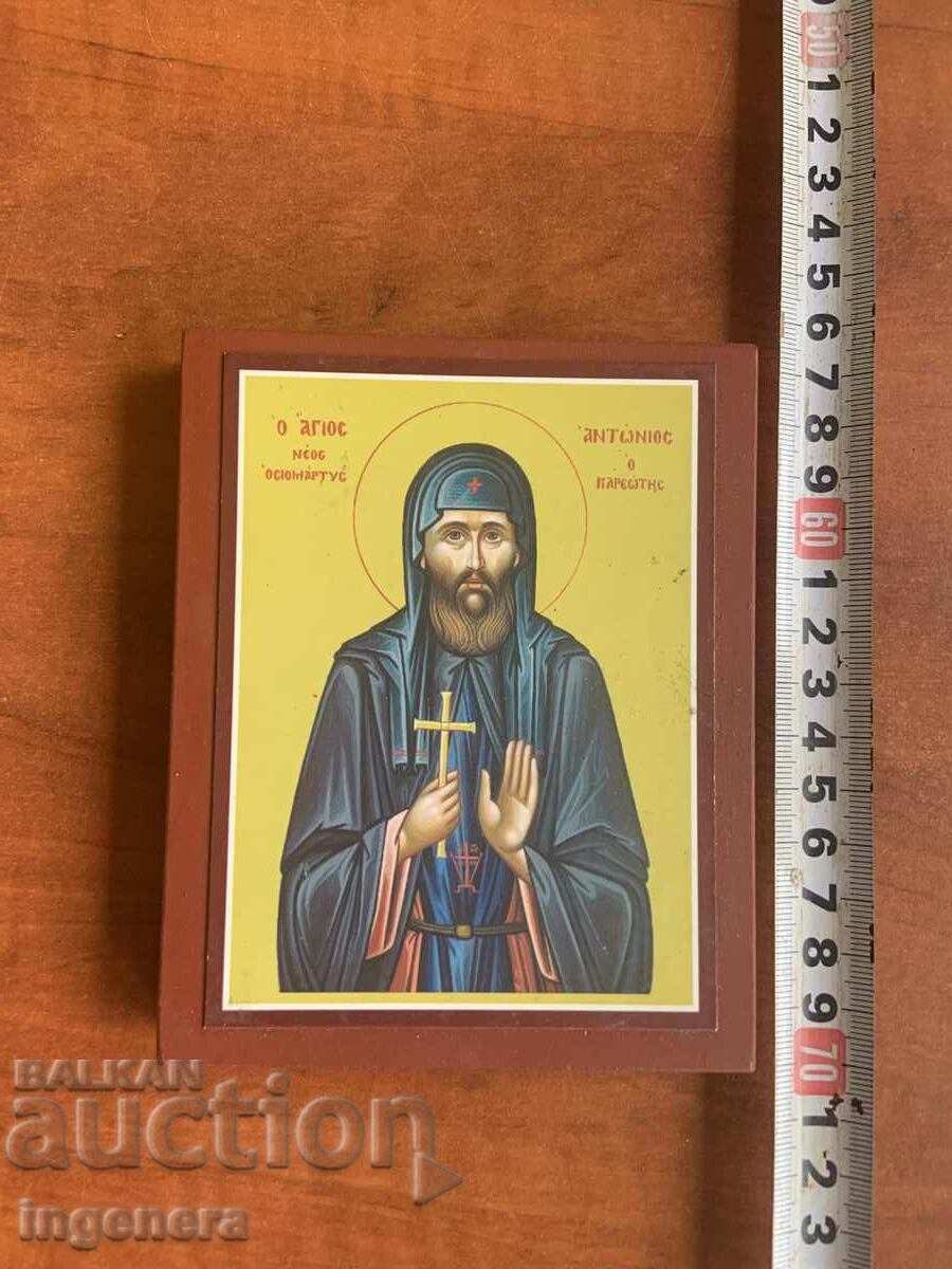 ИКОНА ИКОНА