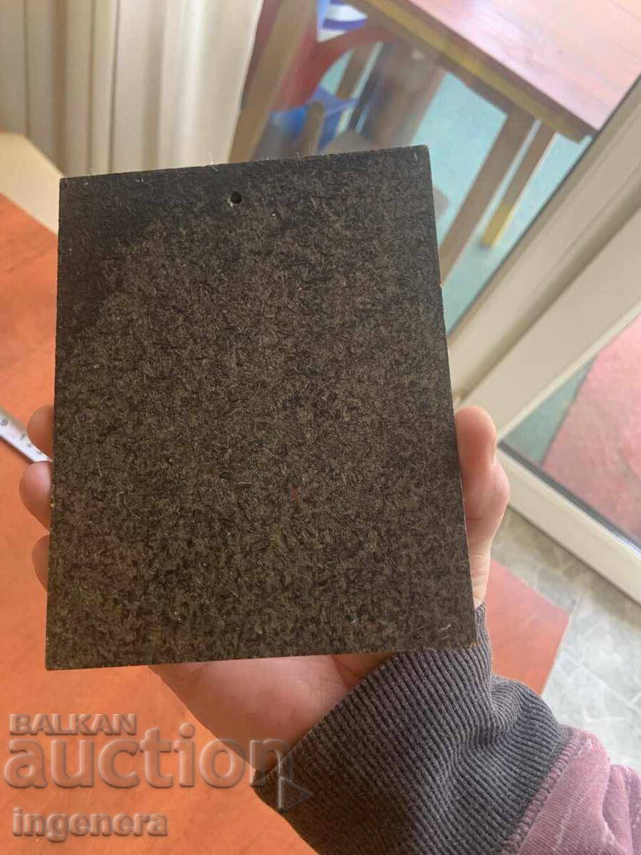 Доставка на ИКОНА Доставка на ИКОНА