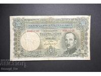 200 BGN 1929