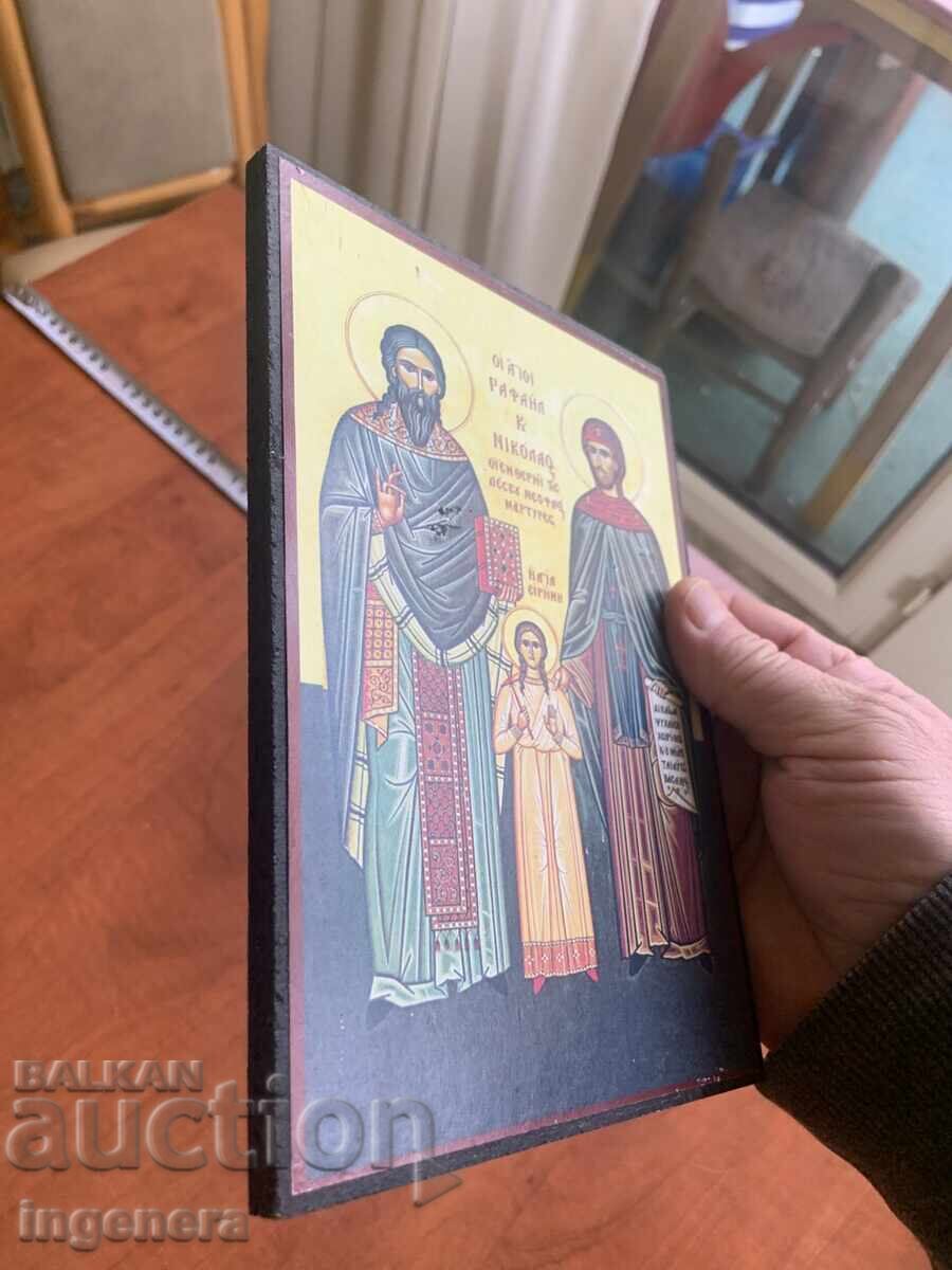 Аукцион ИКОНА Аукцион ИКОНА