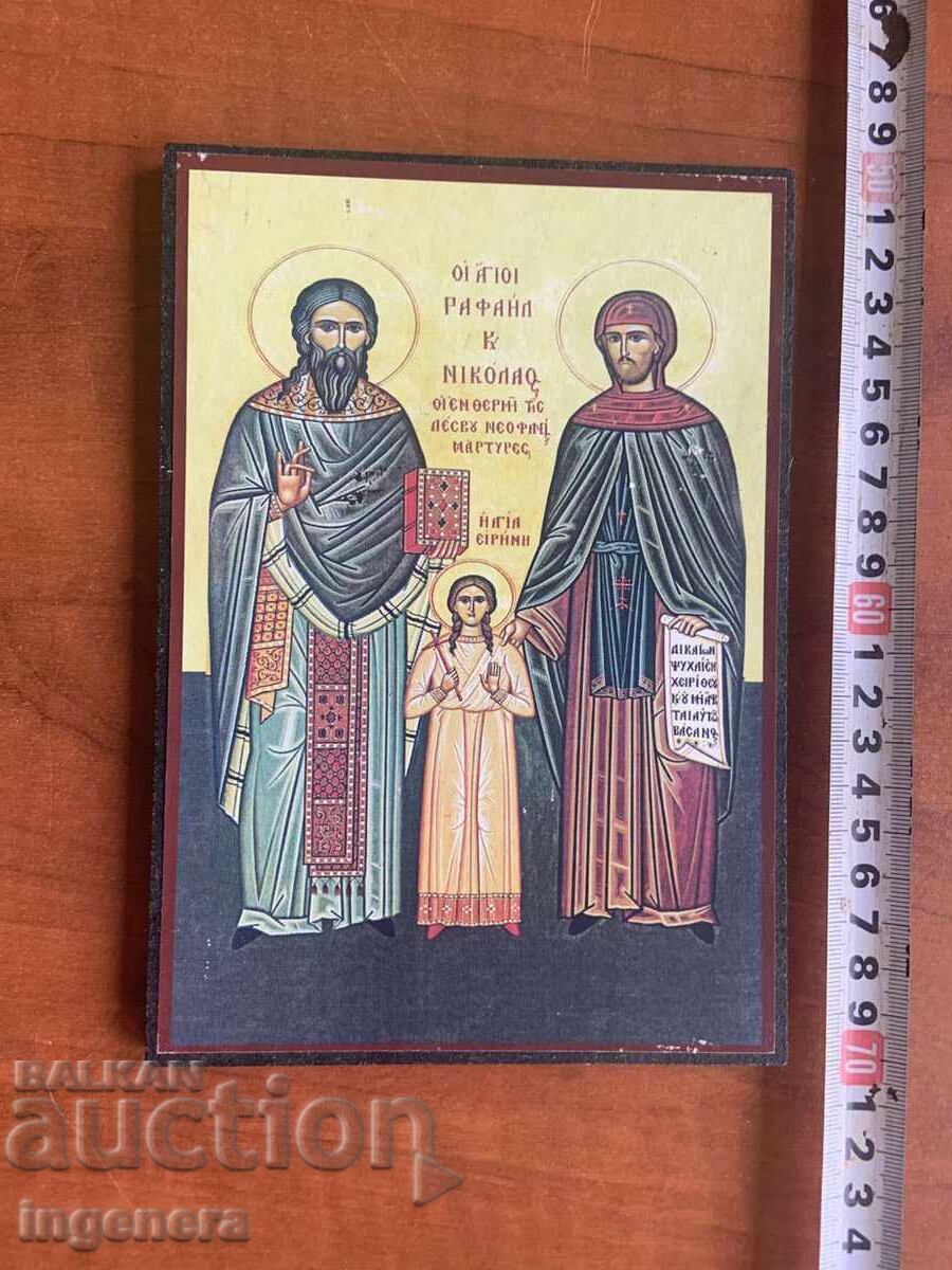 ИКОНА ИКОНА