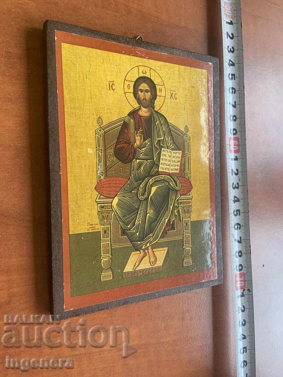 ИКОНА с цена € 4.00 | 7.82 лв. ИКОНА с цена € 4.00 | 7.82 лв.