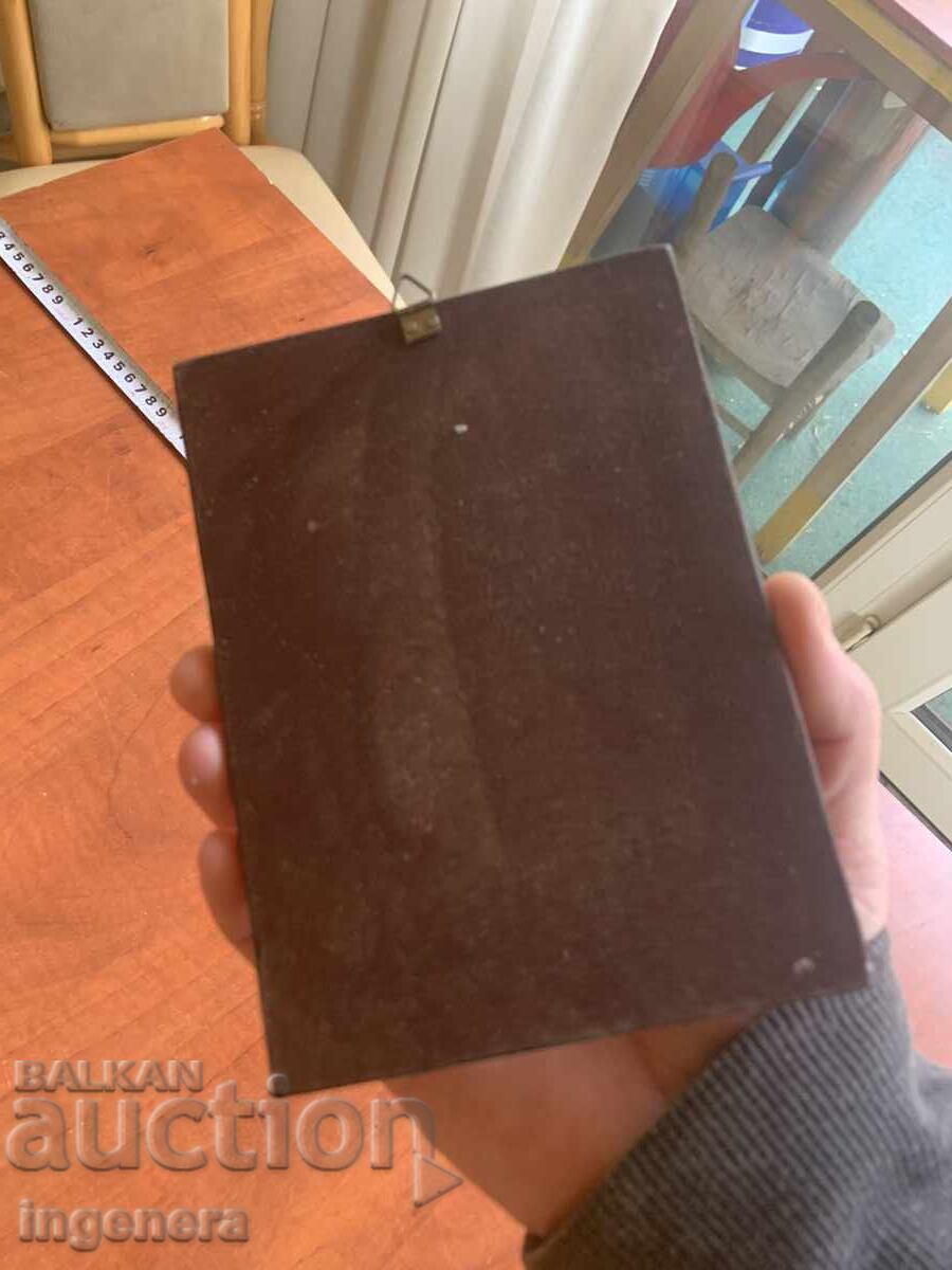 Доставка на ИКОНА Доставка на ИКОНА