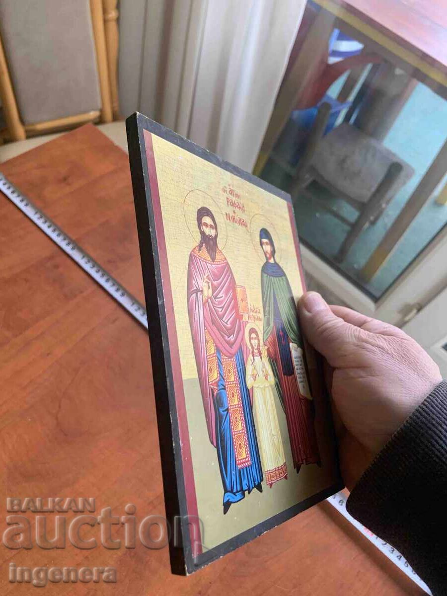 Доставка на ИКОНА Доставка на ИКОНА