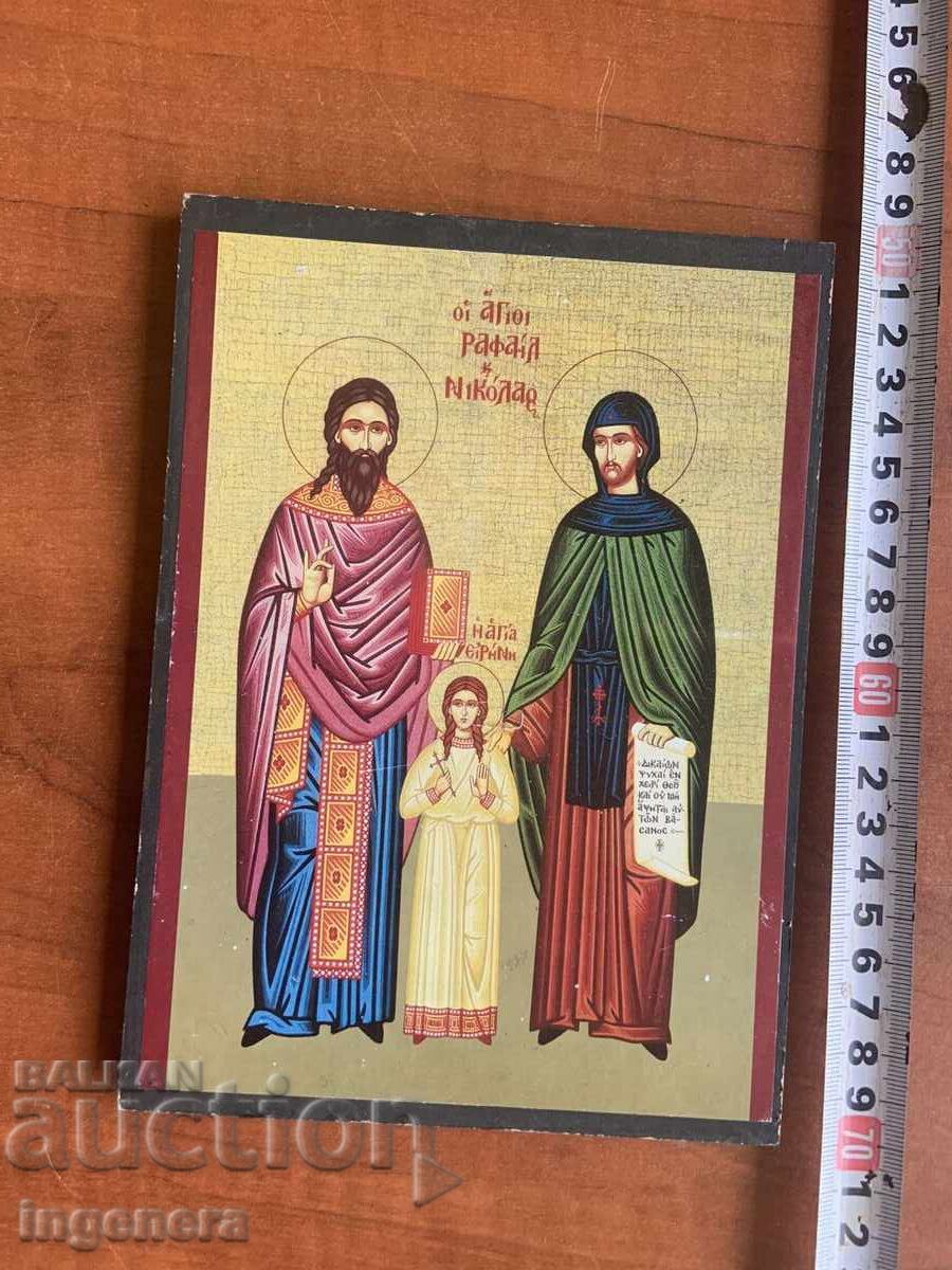 ИКОНА ИКОНА