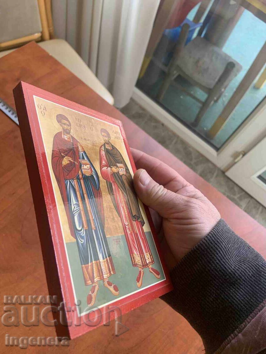 Доставка на ИКОНА Доставка на ИКОНА