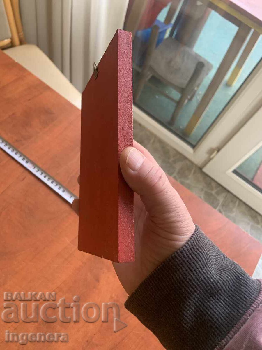 ИКОНА - 5 ИКОНА - 5