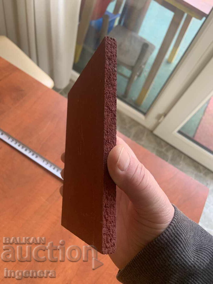 ИКОНА - 5 ИКОНА - 5