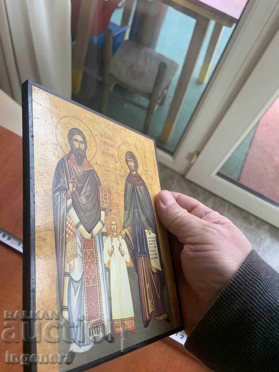 Доставка на ИКОНА Доставка на ИКОНА