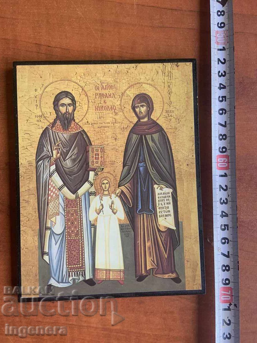 ИКОНА ИКОНА