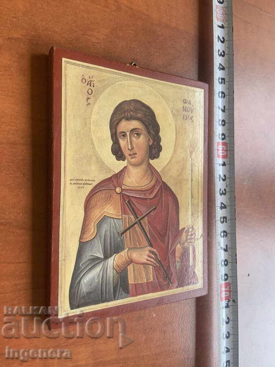 ИКОНА с цена € 3.00 | 5.87 лв. ИКОНА с цена € 3.00 | 5.87 лв.