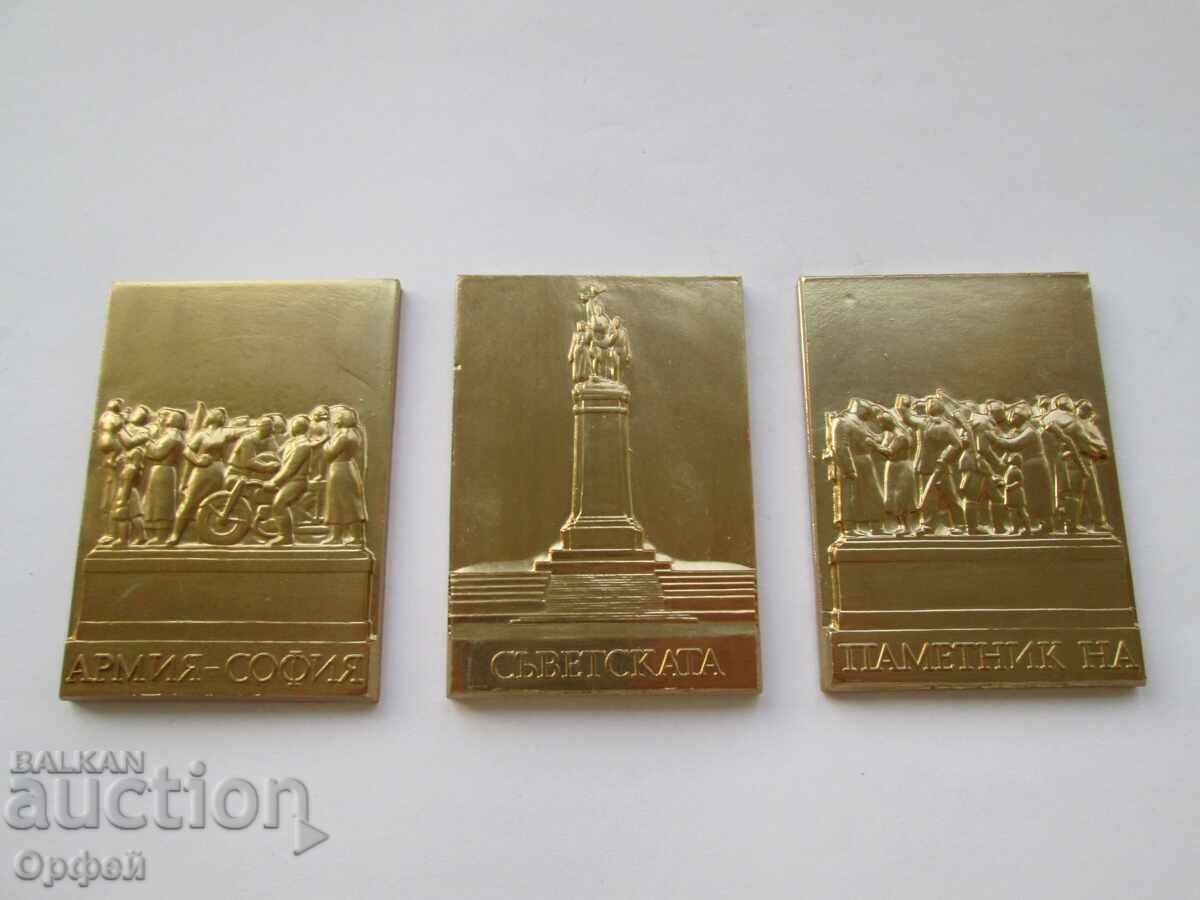 Аукцион НРБ Соц стар настолен медал плакет Паметник Съветската Армия