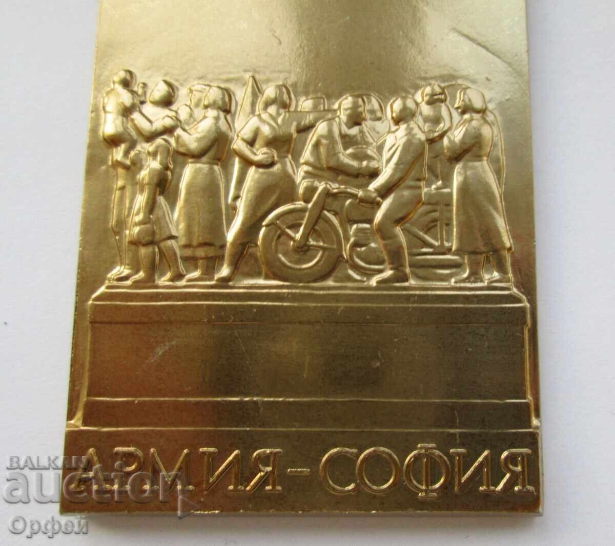НРБ Соц стар настолен медал плакет Паметник Съветската Армия - 6