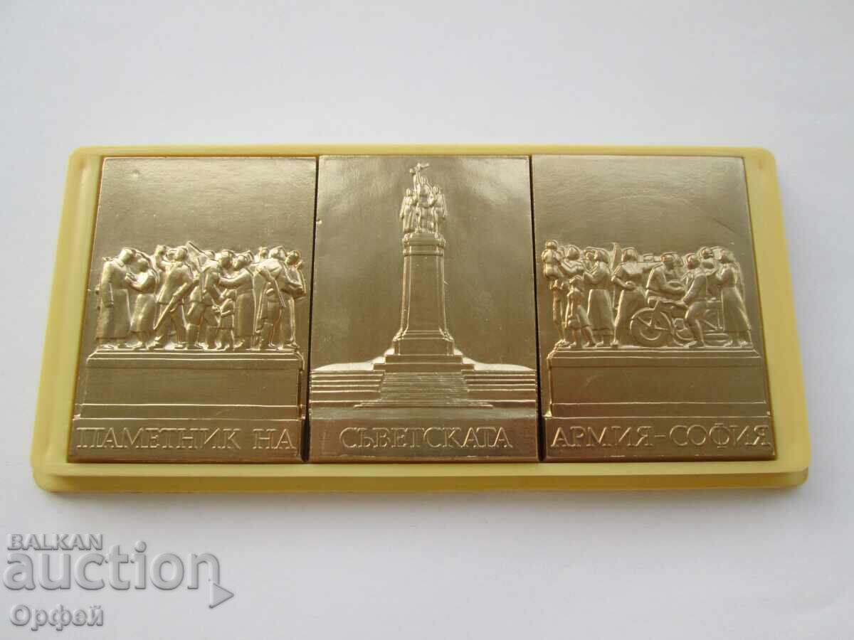 НРБ Соц стар настолен медал плакет Паметник Съветската Армия