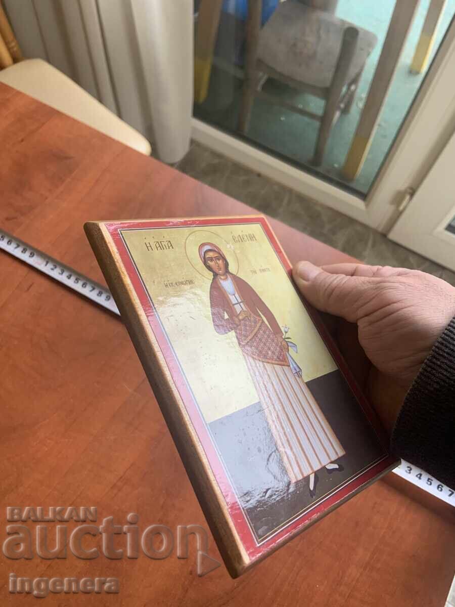 Доставка на ИКОНА Доставка на ИКОНА