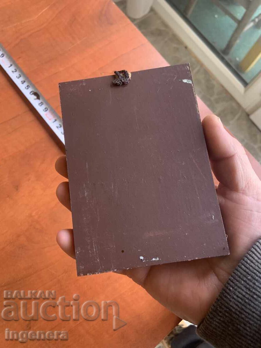 Аукцион ИКОНА Аукцион ИКОНА