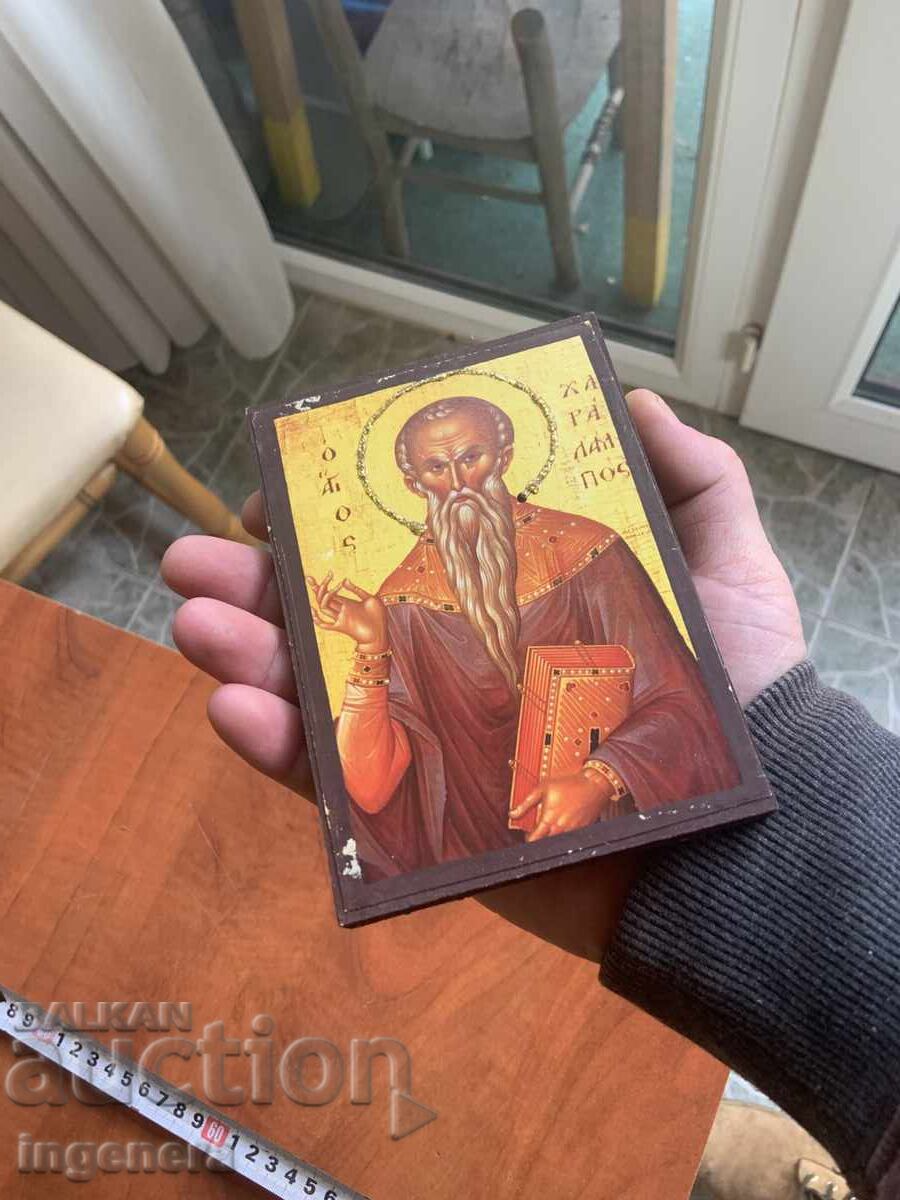 Доставка на ИКОНА Доставка на ИКОНА