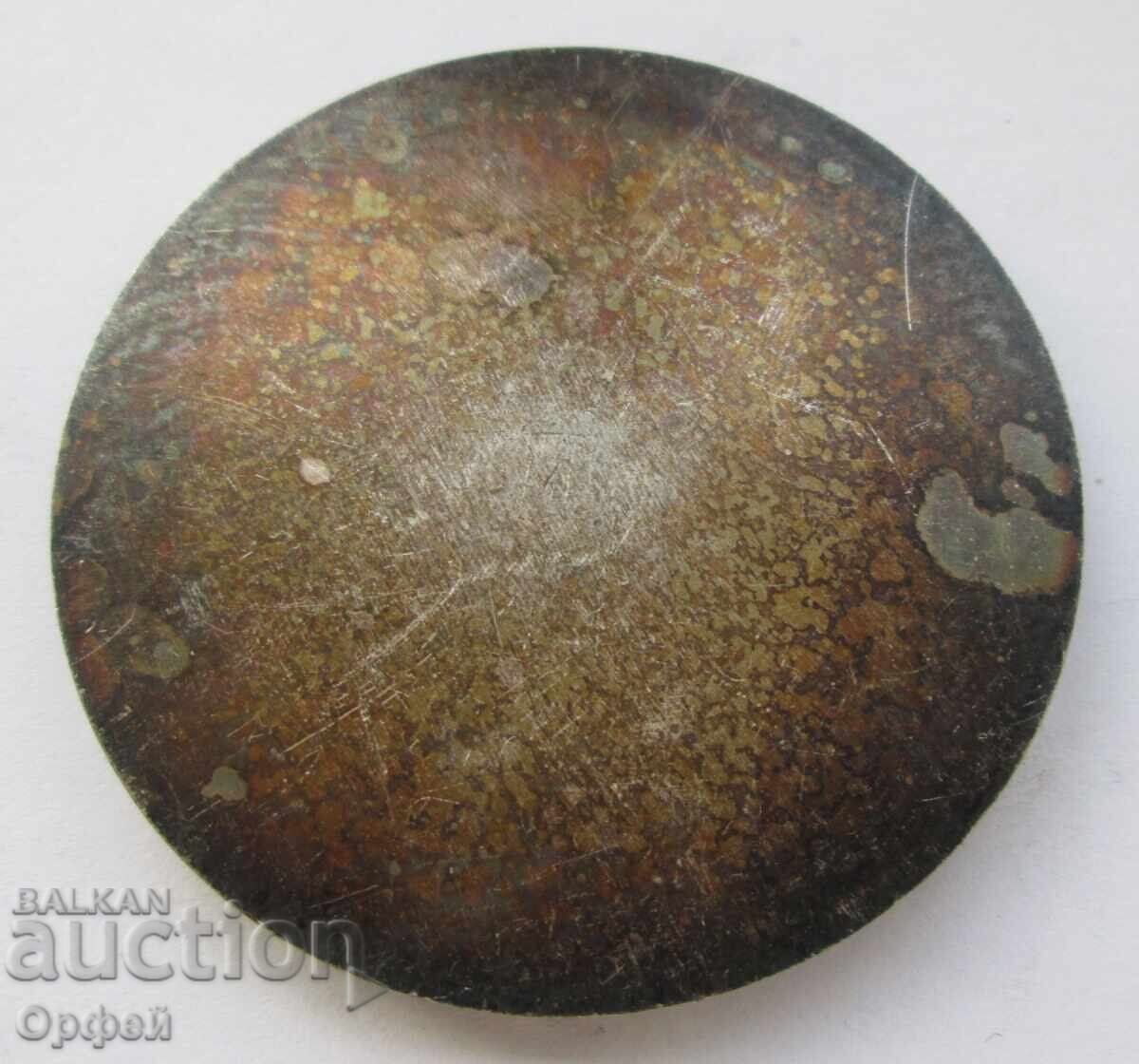 NRB Sots star medalie de masă placat 40 de ani OSO cu preț € 40.00 | 78.23 BGN NRB Sots star medalie de masă placat 40 de ani OSO cu preț € 40.00 | 78.23 BGN