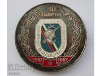 NRB Sots star medalie de masă placat 40 de ani OSO