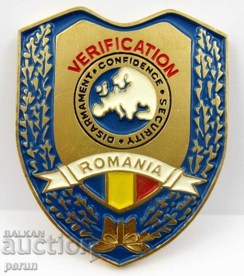 Διάσκεψη για την ασφάλεια και τον αφοπλισμό στην Ευρώπη - Πλακέτα με τιμή € 7.00 | 13.69 BGN