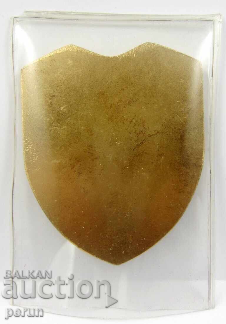 Δημοπρασία Διάσκεψη για την ασφάλεια και τον αφοπλισμό στην Ευρώπη - Πλακέτα