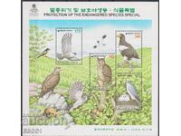 Καθαρό μπλοκ Fauna Αρπακτικά Πουλιά 1999 από Νότια Κορέα