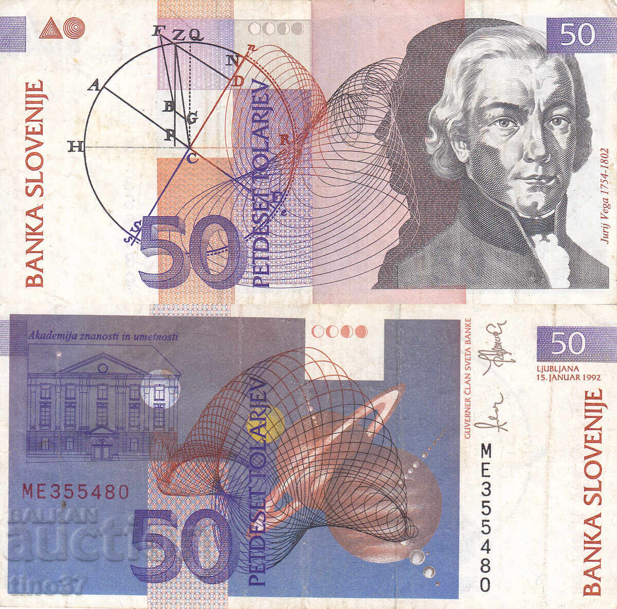 tino37- СЛОВЕНИЯ - 50 ТОЛАРА - 1992г - VF tino37- СЛОВЕНИЯ - 50 ТОЛАРА - 1992г - VF