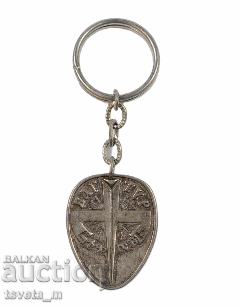 Breloc Semnul Bagatur