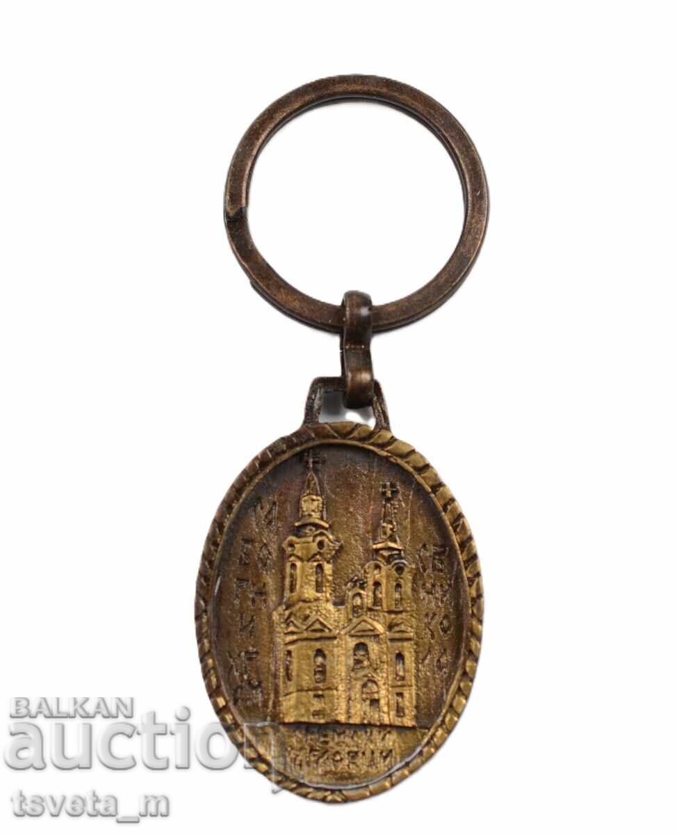 Μπρελόκ Μπρελόκ