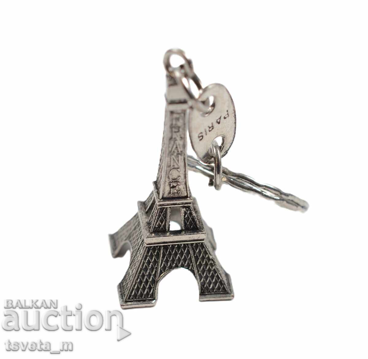 Ключодържател Париж