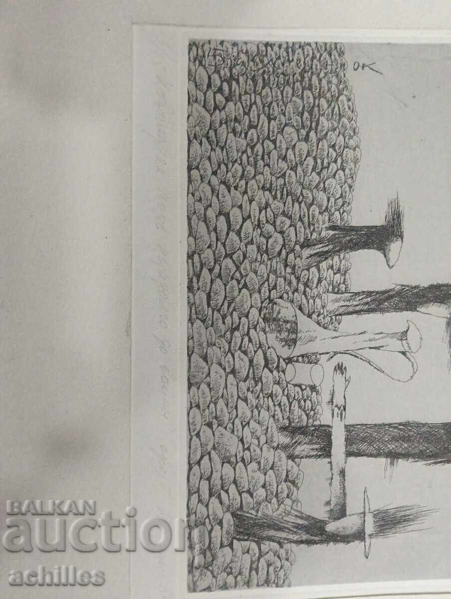 Sergei Bolenok Etching 10/10 with price € 30.00 | 58.67 BGN Sergei Bolenok Etching 10/10 with price € 30.00 | 58.67 BGN