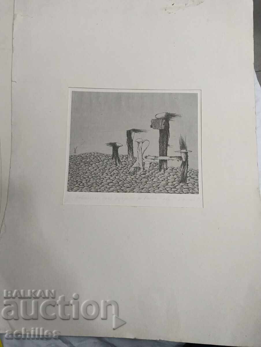 Livrarea Serghei Bolenok, gravură 10/10 Livrarea Serghei Bolenok, gravură 10/10