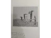 Serghei Bolenok, gravură 10/10