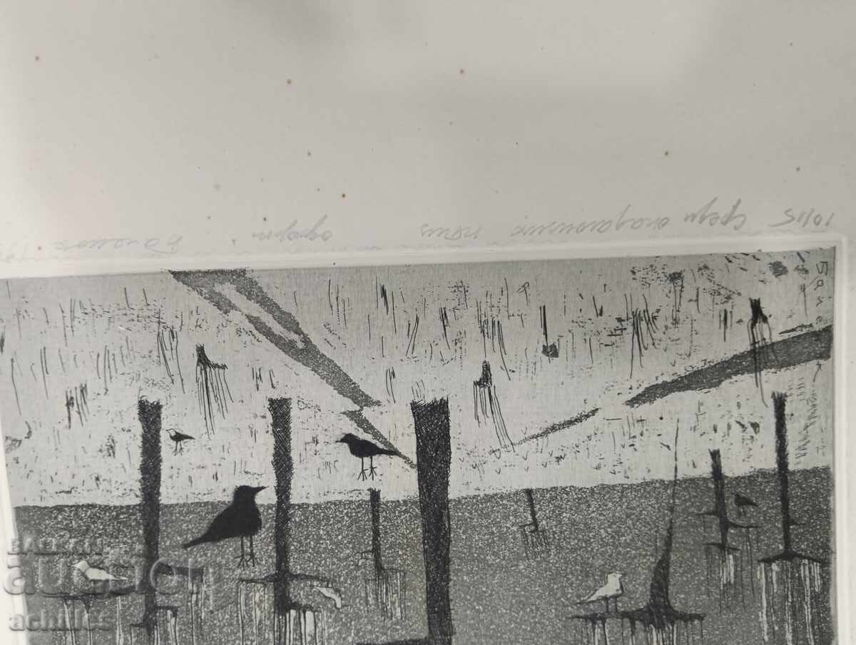 Sergey Bolenok Etching 10/15 with price € 50.00 | 97.79 BGN Sergey Bolenok Etching 10/15 with price € 50.00 | 97.79 BGN