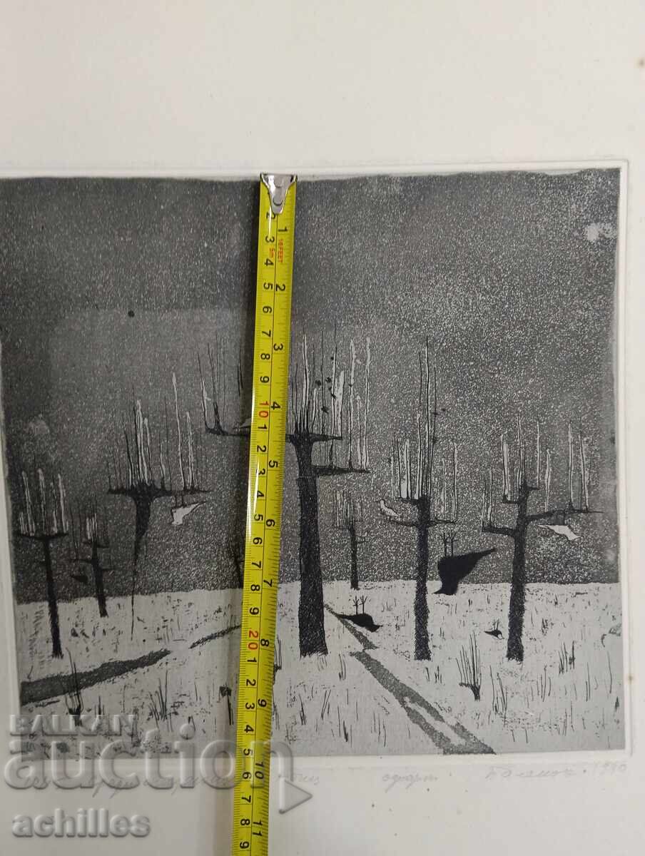 Auction Sergey Bolenok Etching 10/15 Auction Sergey Bolenok Etching 10/15