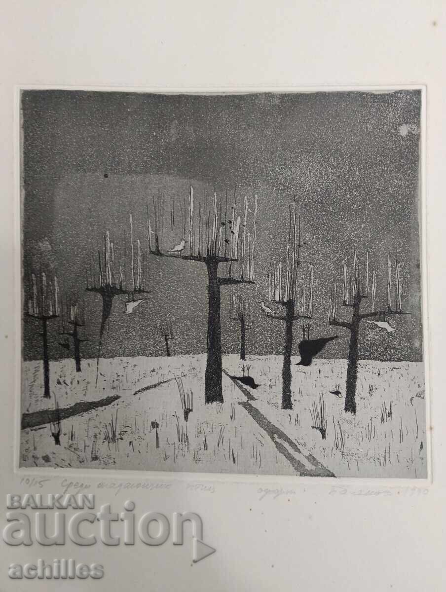 Sergey Bolenok Etching 10/15 Sergey Bolenok Etching 10/15