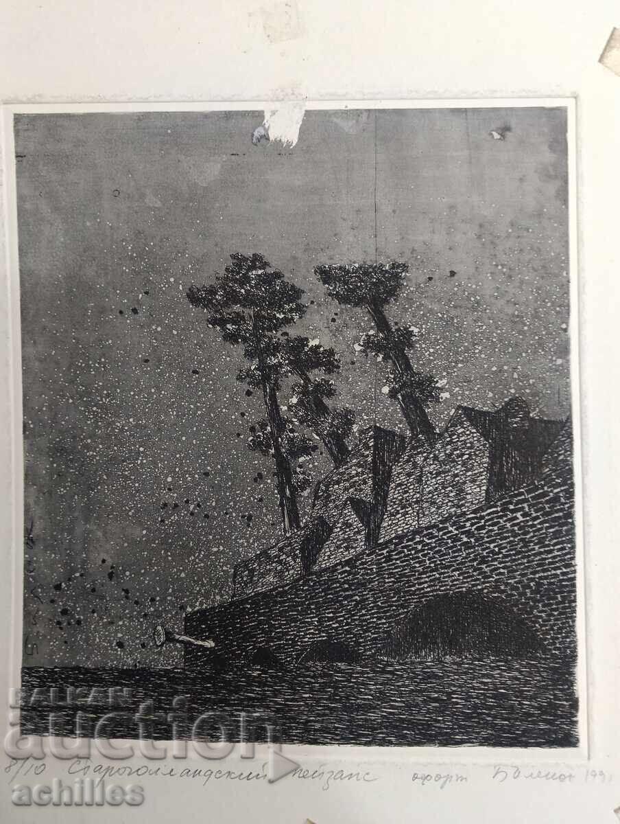 Сергей Боленок офорт 8/10 Сергей Боленок офорт 8/10