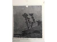 Сергей Боленок офорт 8/10