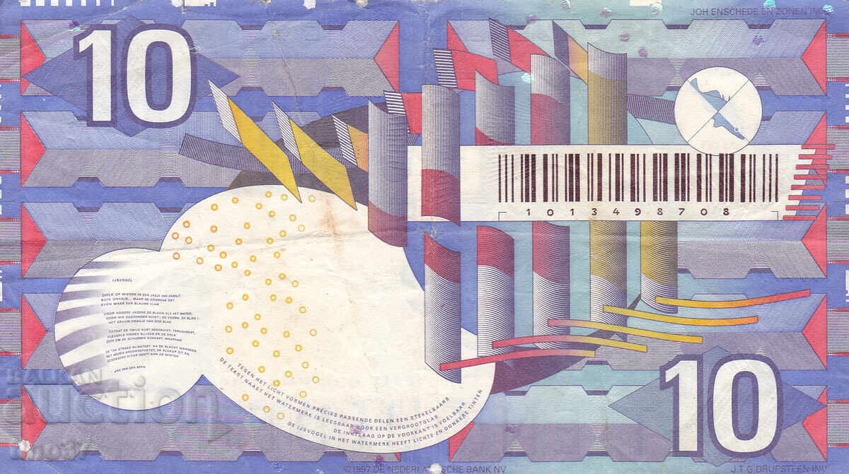 Δημοπρασία tino37- ΟΛΛΑΝΔΙΑ - 10 ΓΚΙΛΝΤΕΝ - 1997 - F