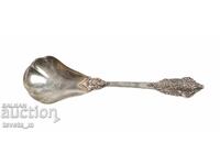 Sugar spoon Poppy model