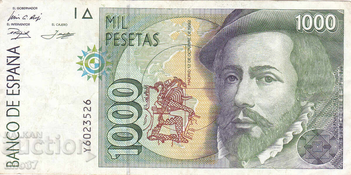 tino37- ИСПАНИЯ - 1000 ПЕСЕТИ - 1992г - VF с цена € 4.80 | 9.39 лв. tino37- ИСПАНИЯ - 1000 ПЕСЕТИ - 1992г - VF с цена € 4.80 | 9.39 лв.